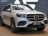 Mercedes-Benz GLS 400d AMG E-ABC 3D-Bur Execut. Thumbnail 1